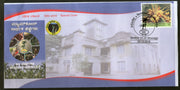 India 2018 Malnad Areca Marketing Co-Operative Society Ltd. Special Cover # 18554