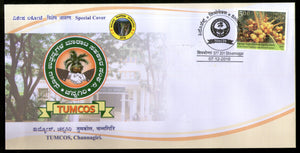India 2018 TUMCOS Horticultural Products Marketing Cooperative Special Cover # 18555