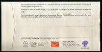 India 2018 TUMCOS Horticultural Products Marketing Cooperative Special Cover # 18555