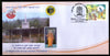 India 2018 Sri Raghavendra Krupa Ashrama Hindu Mythology Special Cover #18556