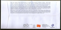 Inde 2018 Mike Chandru, annonce du crieur public, couverture spéciale sport n° 18558