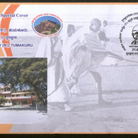 India 2020 Bapuji Education Society Mahatma Gandhi Tumkurpex Special Cover # 18559