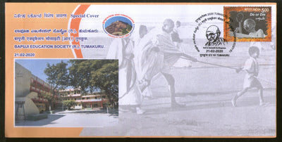 India 2020 Bapuji Education Society Mahatma Gandhi Tumkurpex Special Cover # 18559