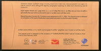 India 2020 Bapuji Education Society Mahatma Gandhi Tumkurpex Special Cover # 18559
