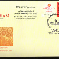 India 2019 ASSOCHAM-Partnership in Nation Building My Stamp Special Cover # 18568