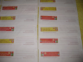 India 2009 28 Diff. Postal Stationery Envelopes with Jago Grahak Jago Advert. Mint # 18574