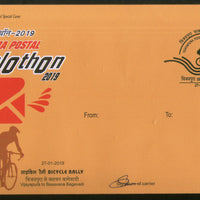 India 2019 Postal Cyclothon Sport Letter Box Bicycle Carried Special Cover # 18575
