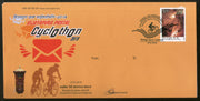 India 2019 Postal Cyclothon Sport Letter Box Bicycle Carried Special Cover # 18575