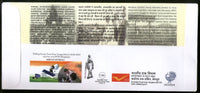 India 2018 Mahatma Gandhi Indian National Congress Session Special Cover # 18576