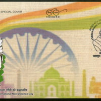 India 2019 A Tribute to Mahatma Gandhi on International Non-violence day Special Cover # 18579