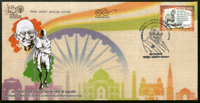 India 2019 A Tribute to Mahatma Gandhi on International Non-violence day Special Cover # 18579