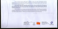 India 2018 Festival Mysuru Dasara Tourist Attractions Culture Special Cover # 18580