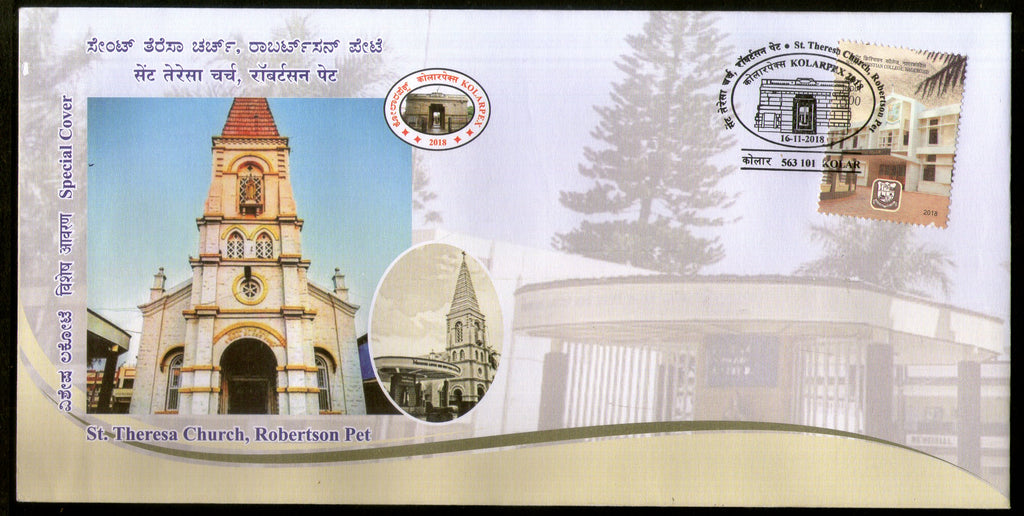 India 2018 St. Theresa Church Robertson Pet Christianity Architect Sp. Cover # 18583