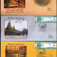 India 2022 Kashi Viswanath Dham Varanasi Ghats Temple Hindu Mythology Special Cover # 18585