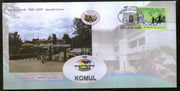 India 2018 Komul Milk Producers Union Ltd. Architecture Kolarpex Special Cover # 18592