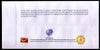 India 2019 Ram Nevaj Singh College Education Architecture Special Cover # 18597