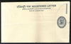 India 2007 1700+500 Mahatma Gandhi Registered Postal Stationary Envelope MINT # 18598