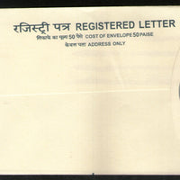 India 2007 1700+500 Mahatma Gandhi Registered Postal Stationery Envelope MINT # 18533