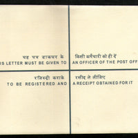 India 2007 1700+500 Mahatma Gandhi Registered Postal Stationery Envelope MINT # 18533