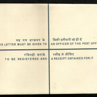 India 2007 1700+500 Mahatma Gandhi Registered Postal Stationary Envelope MINT # 18598