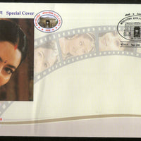 India 2018 Soundarya Film Actress Cinema Movie Kolarpex Special Cover # 18599