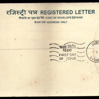 India 2007 1700+500p Mahatma Gandhi Registered Envelope Postal Stationery FD Cancelled Mint # 18600