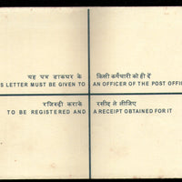 India 2007 1700+500p Mahatma Gandhi Registered Envelope Postal Stationery FD Cancelled Mint # 18600