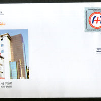 India 2017 Maharaja Agrasen Hospital New Delhi My Stamp Health Education Special Cover # 18602