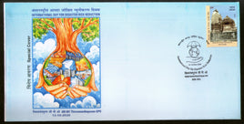 India 2020 International Day for Disaster Risk Reduction Environment Special Covers # 18603