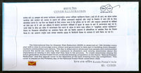 India 2020 International Day for Disaster Risk Reduction Environment Special Covers # 18603