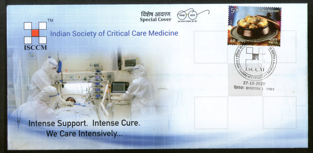 India 2020 Indian Society of Critical Care Medicine ICU Health Special Covers # 18606