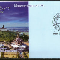 India 2019 Antarmana Prasannasagarji Maharaj Jainism Special Cover # 18608