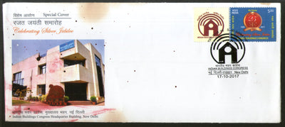 India 2017 Indian Building Congress My Stamp Architecture Special Cover # 18610