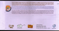 Inde 2019 Gurudwara Shri Nanak Jhira Saheb Bidar Sikhisme Religion Couverture spéciale # 18612