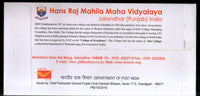 India 2016 Hans Raj Women's University Education Architecture My stamp Special Cover # 18614