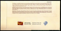 Inde 2021 Shivyoga Shivaji Shivsuman Shivneri Fort Couvertures spéciales # 18617