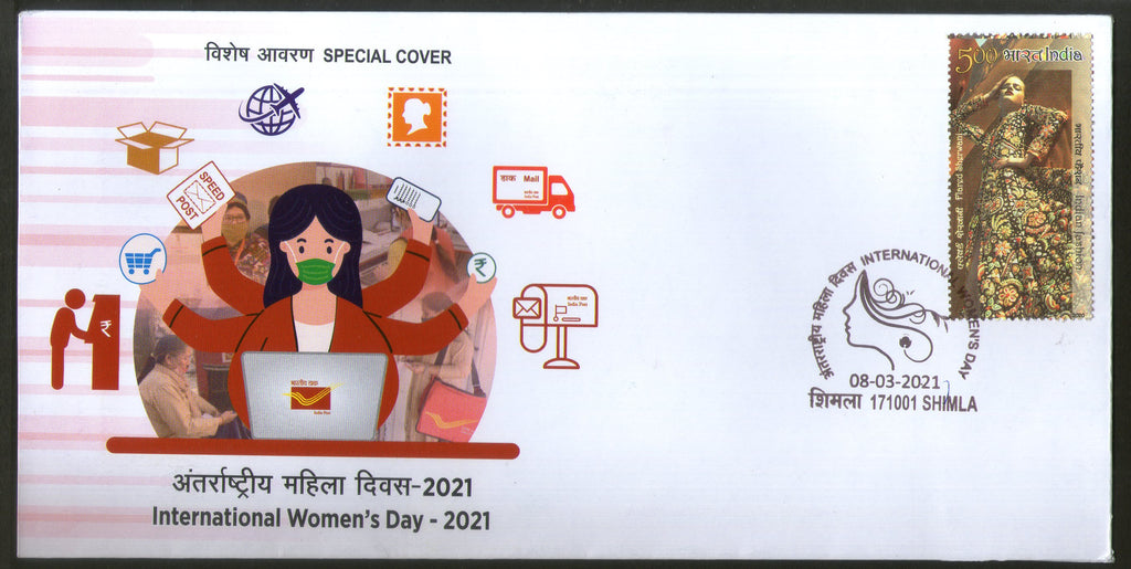 India 2021 International Women's Day COVID-19 Special Covers # 18618