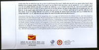 India 2021 International Women's Day COVID-19 Special Covers # 18618