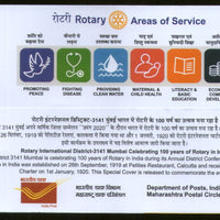 India 2019 100 Years of Rotary in India Special Cover # 18625