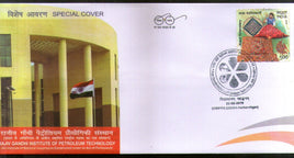 India 2019 Rajiv Gandhi Petroleum Technology Flag PNG Energy Special Cover # 18626