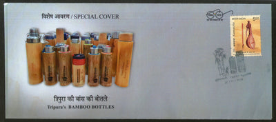 India 2020 Tripura’s Bamboo Bottles Eco-Friendly Organic Hand Craft Special Cover # 18628