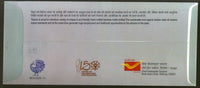 India 2020 Tripura’s Bamboo Bottles Eco-Friendly Organic Hand Craft Special Cover # 18628