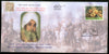 India 2019 Maulavi Ahmadullah Shah Freedom Fighter Special Cover # 18633