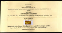 India 2019 150 Years of 1st Hyderabad State Stamp Special Cover # 18634