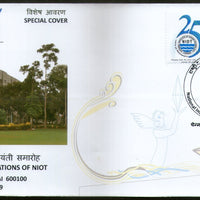 India 2019 National Institute of Ocean Technology Earth Science My Stamp Special Cover # 18636