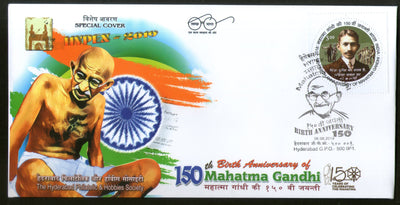 India 2019 Mahatma Gandhi 150th Birth Anni. Hyderabad Special Cover # 18637