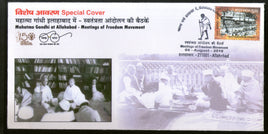 Inde 2019 Mahatma Gandhi aux réunions du Mouvement pour la liberté à Allahabad Couverture spéciale n° 18642