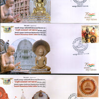 India 2021 3 diff. Shri Digamber Jain Panchayti Temple Kanpur Jainism Religion Special Covers # 18643