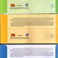 India 2021 3 diff. Shri Digamber Jain Panchayti Temple Kanpur Jainism Religion Special Covers # 18643