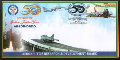India 2021 DRDO Aeronautics Research & Development Aviation Transport Special Cover # 18644